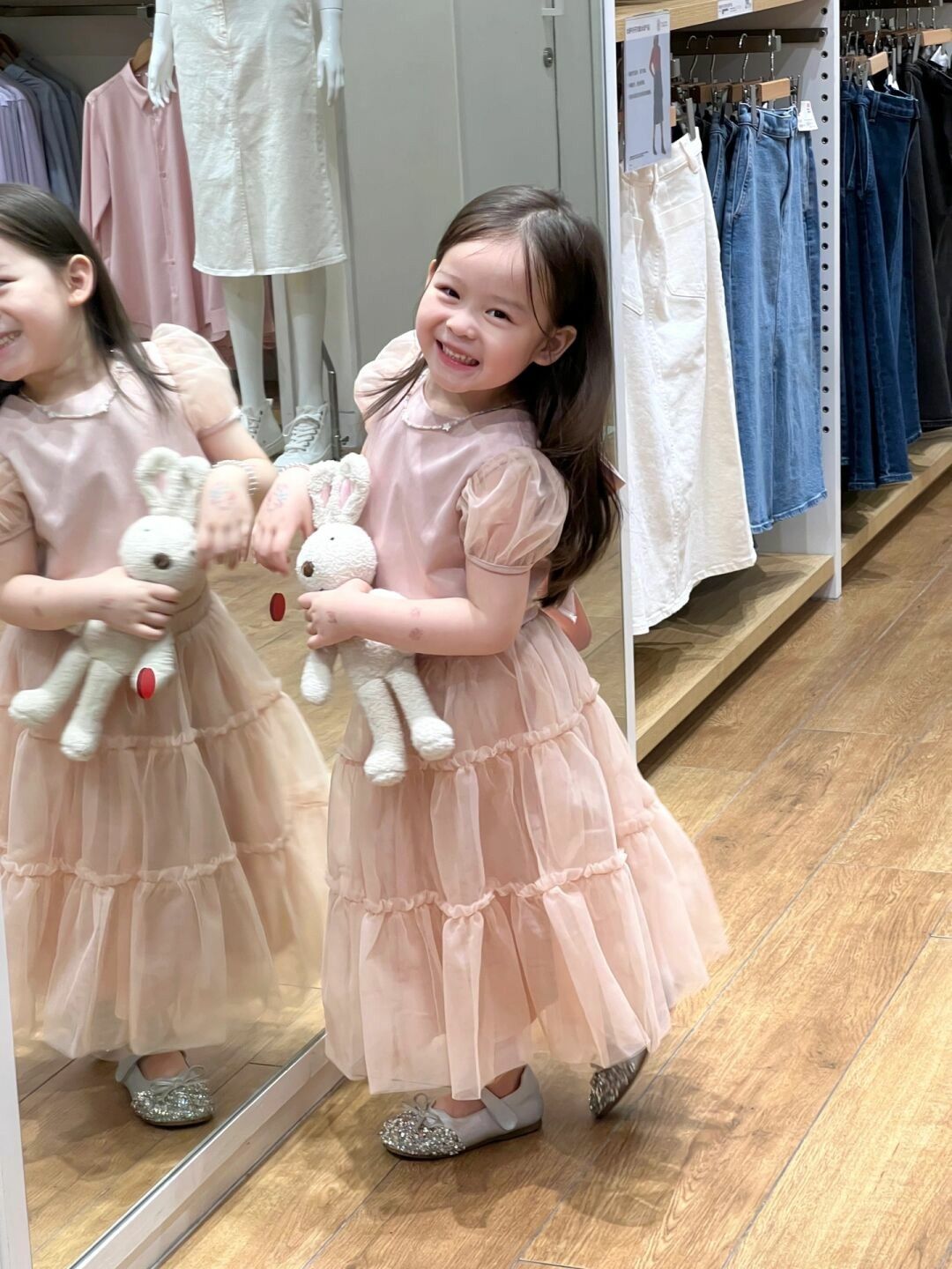 Sweet A Line Two Piece Satin Tulle Short Sleeves Flower Girl Dress C6034