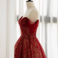 Vintage A line Off The Shoulder Burgundy Tulle Evening Dress Prom Dress C1161