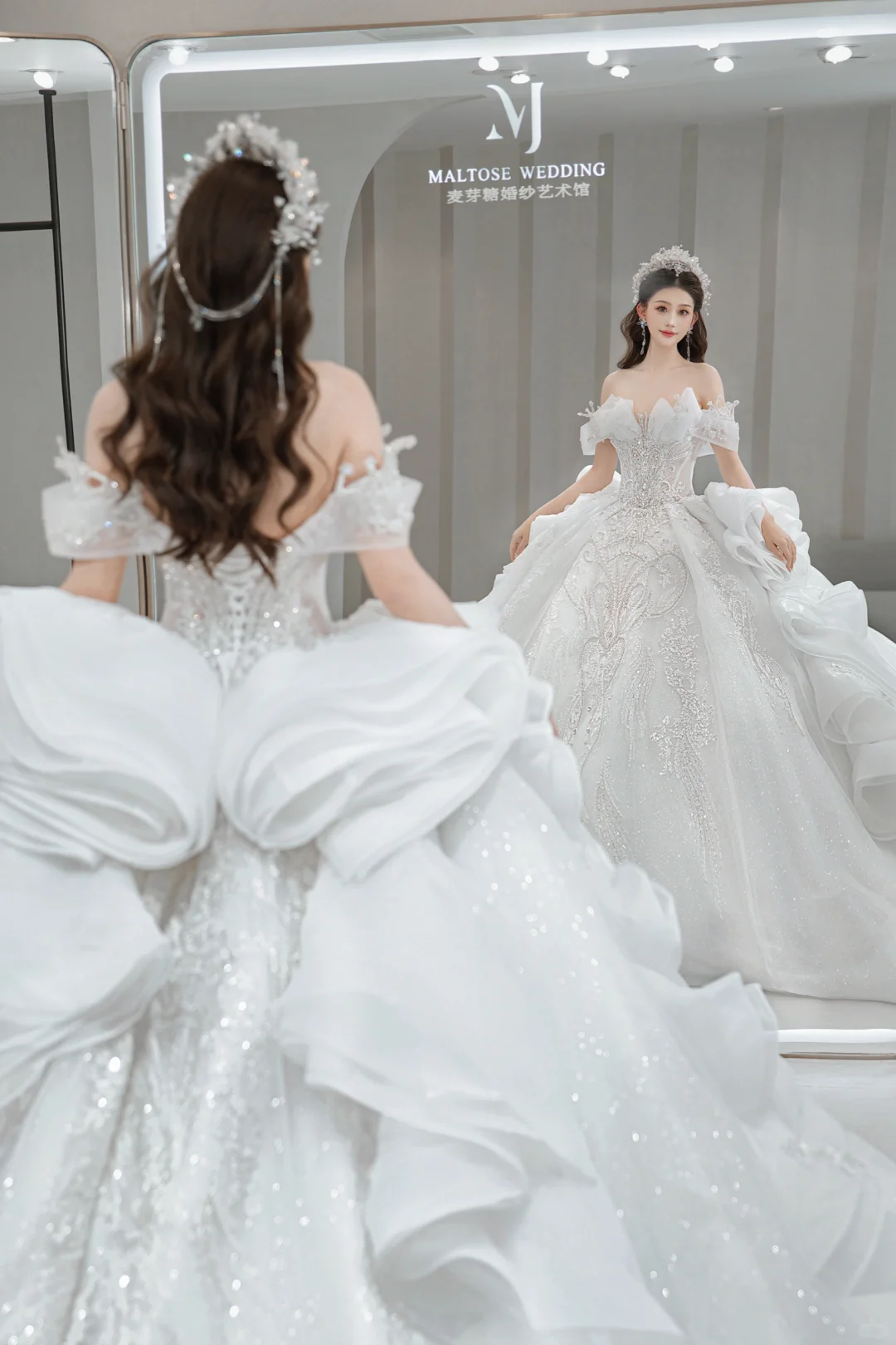 Robe de mariée longue en tulle et sequins, épaules dénudées, style bal intemporel, C4082