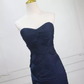 Classical Strapless Tulle Prom Dress Long Mermaid Evening Dress C8321
