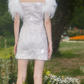 Luxury Short Sleeve White Homecoming Dress Sequins Feather Sheath Party Dress C9183