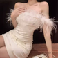 Attractive Off-Shoulder White Homecoming Dress Feather Sequins Sheath Party Dress C9681