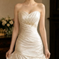 Superbe robe de mariée sirène bustier en satin et tulle, longue et en dentelle, C4563